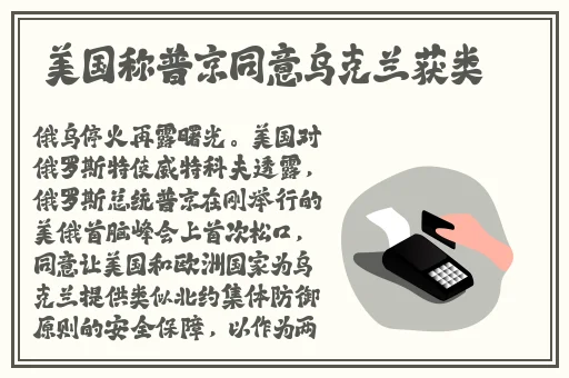 zztt黑料蘑菇