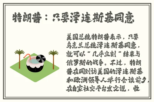 男女羞羞下面好湿视频