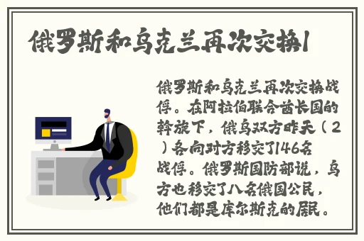 九幺免费版网站NBAOFFICE68