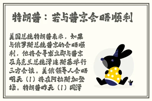 草莓黄瓜芭乐小猪鸭脖