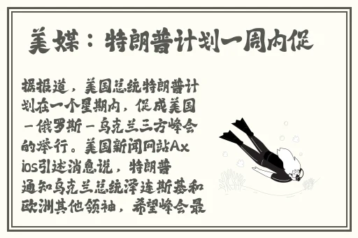 二人扑克剧烈摇床运动网站