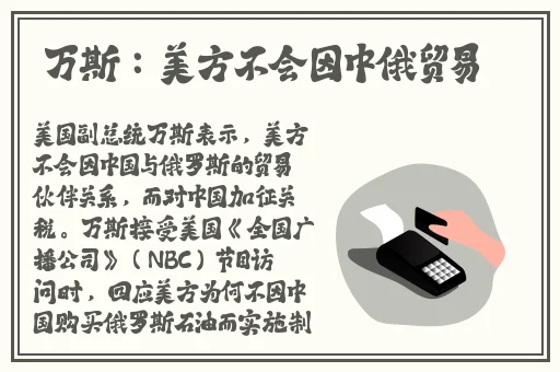 1对1聊天