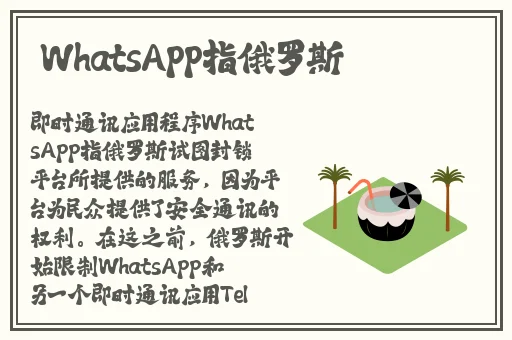坐男朋友腿上应该穿短裤还是裙子