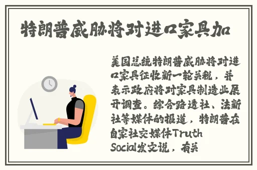 麻豆一区二区三区AⅤ白珊册