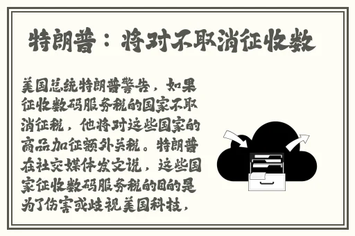 亚洲综合**少妇AV