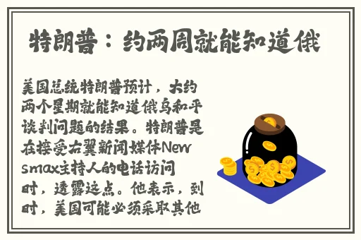 看电影来5566影音先锋