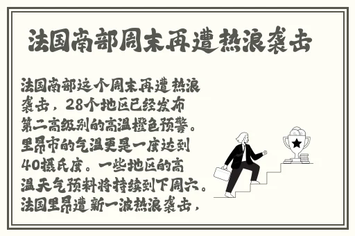 菲菲私拍