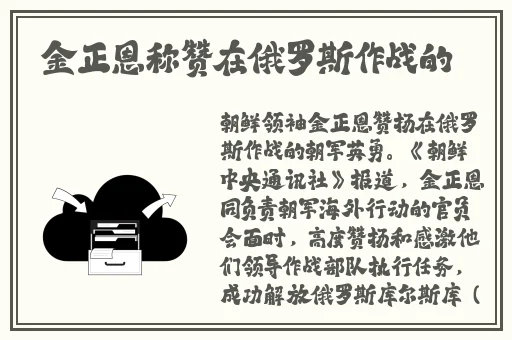 锕锵锵锵铜铜铜铜好大在线观看蘑菇
