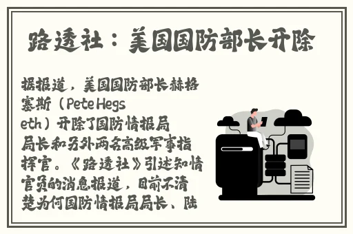 甘雨用黄瓜自己出牛奶可以吗