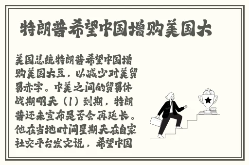打扑克又痛苦又痛