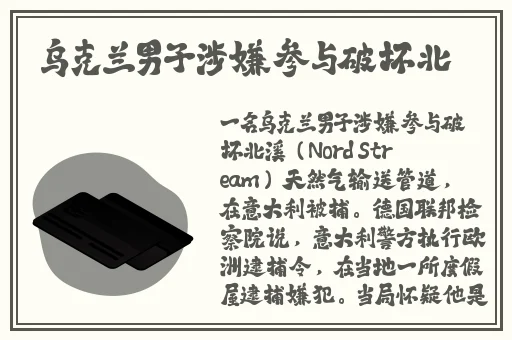 51爆料吃瓜群众吃瓜
