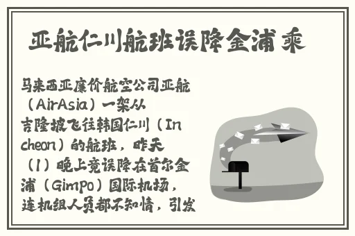 差差差很疼无掩盖在线观看