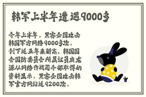 盘丝洞app破解无限盘币