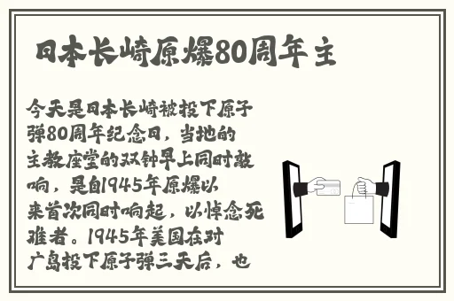 打扑克又叫人疼